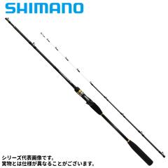 ○アブガルシア 黒船 テンヤマダイ KTMC-240M 7:3先調子 （ベイト