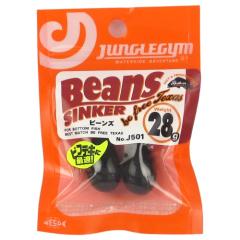 ロックフィッシュロッド XOOX ROCK FISH GR III C74MHの通販はau PAY