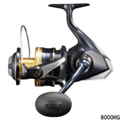 シマノ(SHIMANO) スピニングリール 17 セドナ 8000 ジギング
