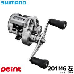 シマノ ベイトリール 25 SLX BFS XG RIGHT 右ハンドル ベイトリールの