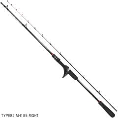 早い者勝ち【美品】シマノ 炎月 25 エンゲツBB 一つテンヤマダイ 235MH シマノ 炎月BB 一つテンヤマダイ 235HH (ロッド・釣竿) 価格比較