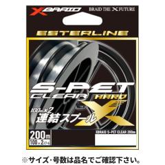 XOOX MOBILITY GAME GR III 865M モバイルロッド エギングロッドの通販