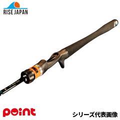 シマノ(SHIMANO) オフショア ライトジギングロッド 24 オシア ジガー