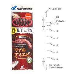 XOOX MOBILITY GAME GR III 734L モバイルロッドの通販はau PAY