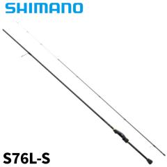 シマノ 23 ソアレBB S76UL-S (アジングロッド)の通販はau PAY
