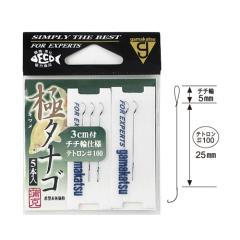 船竿 伝衛門丸 旭舷 LIVE BAIT GAME-GR KIWAMI 235M シルバー【大型