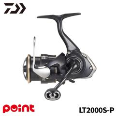ダイワ 23 レガリス LT5000-CXH (スピニングリール)の通販はau PAY