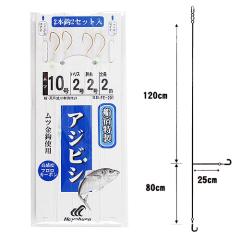 リブレ リールパーツ ライトアーム 58 EF30 ダイワ ガンメタ/ゴールド
