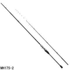 現品限り】 ショアジギングロッド XOOX SHORE JIGGING GR III 98MH