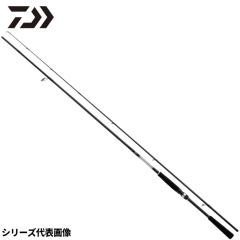 ダイワ シーバスロッド 24 ラテオ 100MH・K【大型商品】【同梱不可