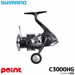 シマノ スピニングリール 25 ツインパワー XD C3000HG スピニングリール