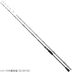 ダイワ 25 メタリア エギタコ S-175・J / タコエギロッド daiwa 釣具の