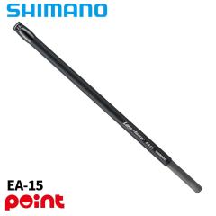 ピュアテック(ゴクスペ) アジングロッド Upper Limted Ajing(アッパー