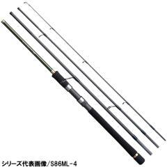 XOOX MOBILITY GAME GR III 865M モバイルロッド エギングロッドの通販
