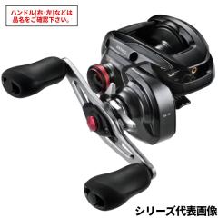 ベイトリール XOOX グレオーラ HG LH 左ハンドル ベイトリールの通販は