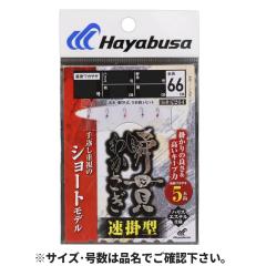 シマノ タイラバロッド 炎月 エンゲツ エクスチューン N-B70M+-FS