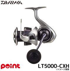 ダイワ 23 レガリス LT5000-CXH (スピニングリール)の通販はau PAY