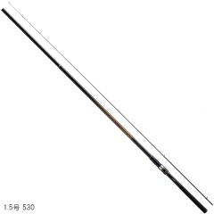 磯竿 ダイワ インターライン 大島 フレイムホーク 1.25-53 / daiwa