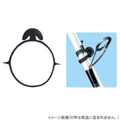 XOOX MOBILITY GAME GR III 935M モバイルロッドの通販はau PAY