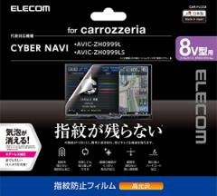 J[ir یtB 8V^ wh~  Pioneer carrozzeria CYBER NAVIΉ yS̓{z CAR-FLCC8 ...GR