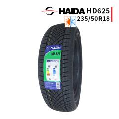 送料無料】 DUNLOP ダンロップ シンクロウェザー 195/50R16 88V XL