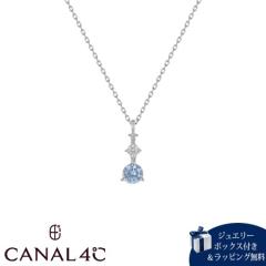 ヨンドシー 4℃ Noble of Water シルバー ネックレス シルバー ブランド