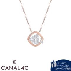 ヨンドシー 4℃ Noble of Water シルバー ネックレス シルバー ブランド