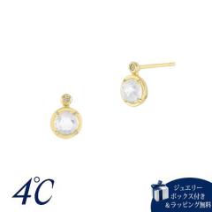 アニエスベー agnes b Iconic thin and tinyピアス ゴールド ブランド 