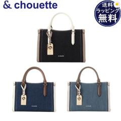 サマンサタバサ アンドシュエット &chouette デニム ステッチデザイン ハンドバッグ ブランド 正規品 新品 ギフト プレゼント 人気 おす