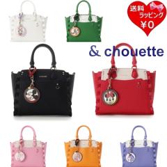 サマンサタバサ アンドシュエット &chouette ハンドバッグ ショルダー 推し事バッグ クリアポケット付きぬいぐるみバッグ ディズニー 2wa