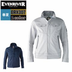 C[uo[ EVENRIVER ƕ ERX307 GNXg[Xgb`u] 5L tėp ƒ 