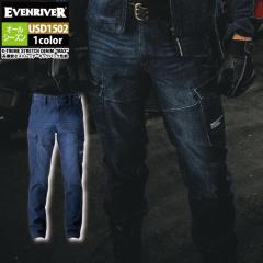 C[uo[ EVENRIVER ƕ USD1502 GNXg[Xgb`}bNXfjJ[S 5L ƒ I[V[Y H~