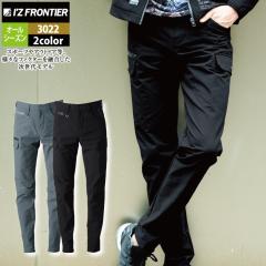 ACYteBA ƕ H~ 3022 CgEFCgADXgb`J[Spc 73-120 I[V[Y