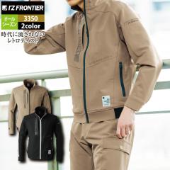 ACYteBA ƕ H~ 3350 gt[`[ADXgb`[NWPbg S-4L I[V[Y