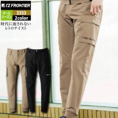 ACYteBA ƕ H~ 3353 gt[`[ADXgb`WK[pc SS-5L I[V[Y