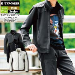 ACYteBA ƕ H~ 3950 nCubhADXgb`[NWPbg S-4L I[V[Y