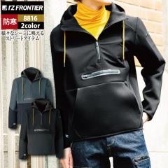 ACYteBA ƕ H~ 8816 nCubgXgb`AmbNt[fB[ S-4L H~p