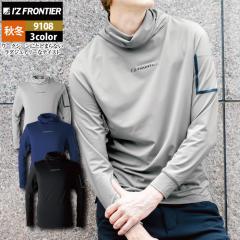 ACYteBA ƕ H~ 9108 NуXgb`AtKlbNVc S-3L H~p