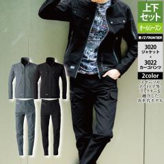 ACYteBA ƕ ㉺Zbg 3020 Xgb`[NWPbgS-6L  3022 Xgb`J[Spc  I[V[Y