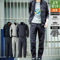 ACYteBA ƕ ㉺Zbg 9980 hADXgb`[NWPbgS-4L  9983 hADXgb`WK[pc S-5L H~