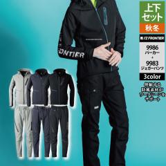 ACYteBA ƕ ㉺Zbg 9986 hADXgb`[Np[J[S-4L  9983 hADXgb`WK[pc S-5L H~p