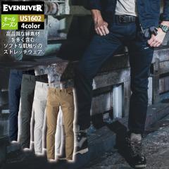 �C�[�u�����o�[ EVENRIVER ��ƕ� US1602 �\���b�h�X�g���b�`�J�[�S S-4L �t�ďH�~ ��ƒ� �������