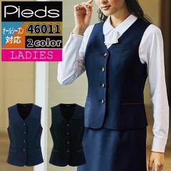 en joie アンジョア 長袖ブラウス 17号 19号 レディース ユニフォーム