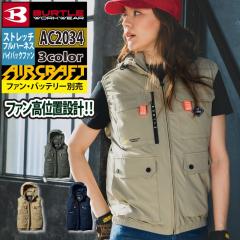 �o�[�g�� BURTLE ��ƒ� 2024�t�ĐV�� �G�A�[�N���t�g AC2034 AC�x�X�g S-XXL ��ƕ� �P�i �n�C�o�b�N�t�@�� �ڐG�⊴