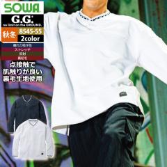 Ka SOWA ƕ 8545-55 g[i[ 4L H~ ƒ \[ [NEFA