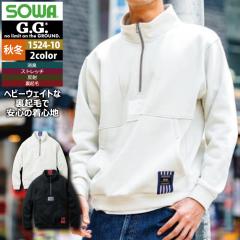 Ka SOWA ƕ 1524-10 g[i[(n[tWbv) S-LL H~ ƒ \[ [NEFA