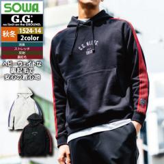 Ka SOWA ƕ 1524-14 p[J[(vI[o[) S-LL H~ ƒ \[ [NEFA