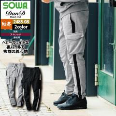 Ka SOWA ƕ 2485-08 J[Spc(m[^bN) S-3L H~ ƒ \[ [NEFA