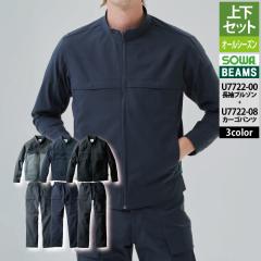 Ka SOWA ƕ ㉺Zbg U7722-00 u]S-3L  U7722-08 J[Spc S-3L I[V[Y ƒ ƃY{ BEAMS r[