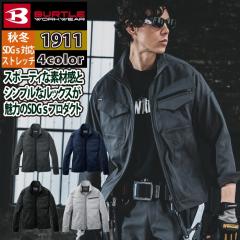 o[g BURTLE ƒ 2025H~V 1911 WPbg 4L ƕ  JISKd SDGs